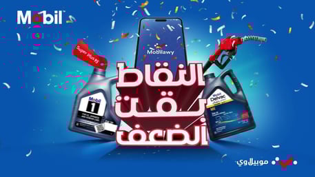 Mobilawy Traders